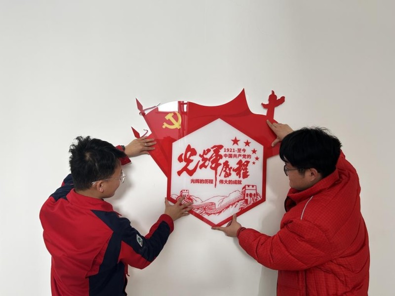 2023新澳门原料网站