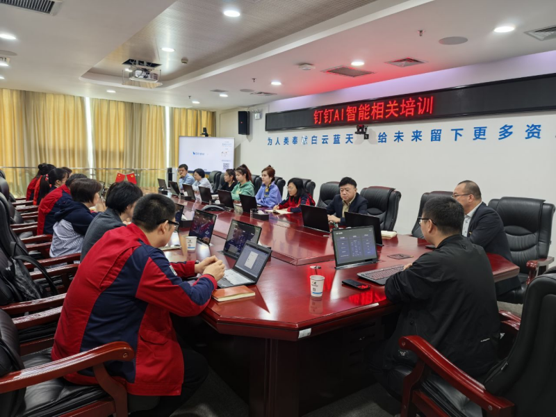 2023新澳门原料网站